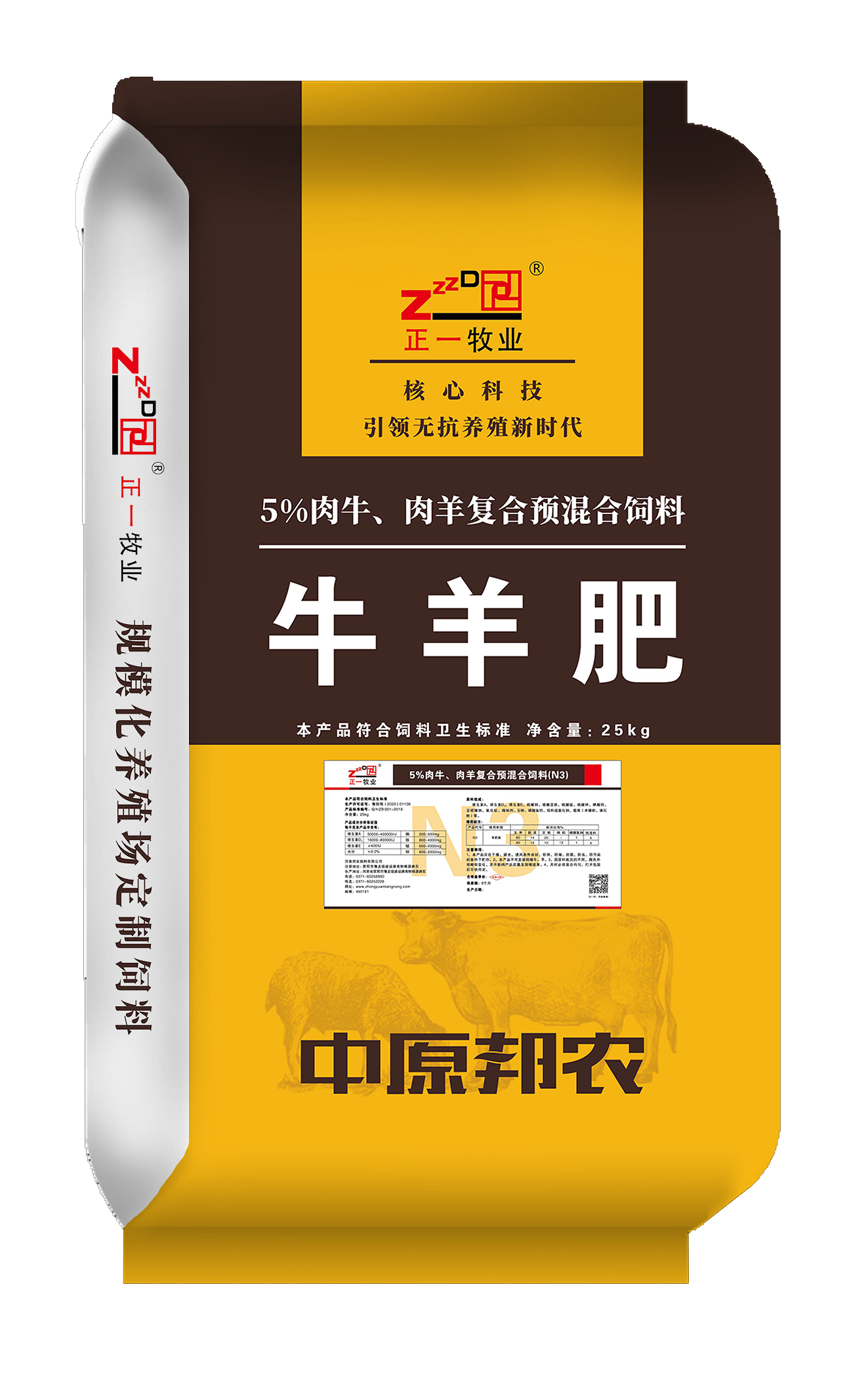 乐鱼官方体育:为何热收缩膜包装机能革新包装方式看完了[最新更新]